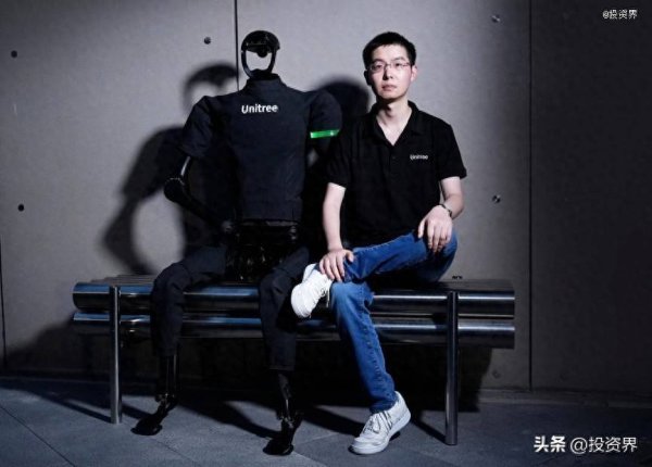 股票配资网址是什么 宇树投资人快上岸了